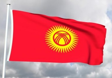 Флаг Кыргызстана